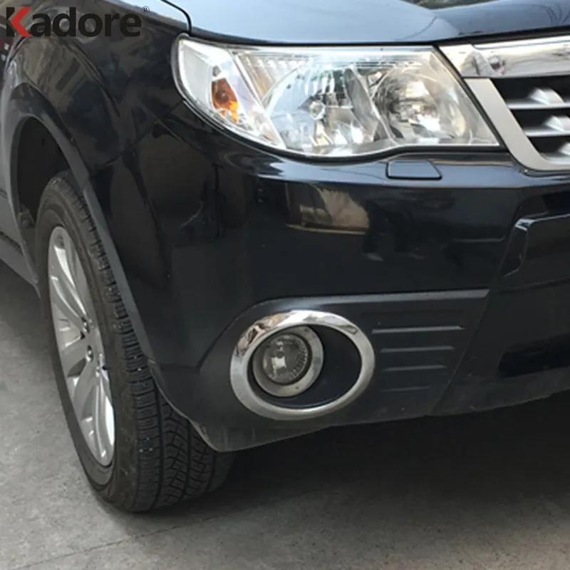 Front Fog Light Lamp Cover Trim For Subaru Forester 2009 2010 2011 2012 Chrome Car Head Foglight Bezel Trims Accessories