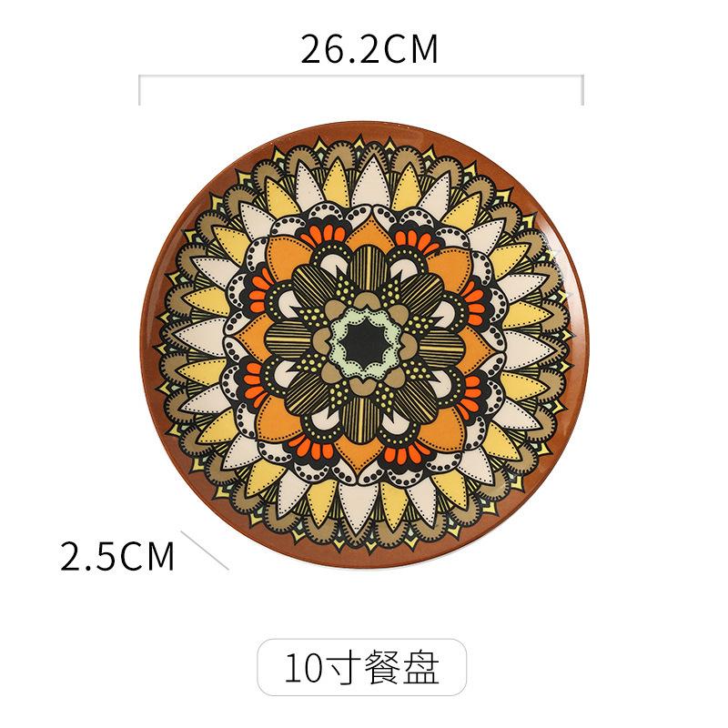 1PC Ceramic Household Dishes Tableware Dim Sum Platter Bohemian Steak Western Food Round Tray