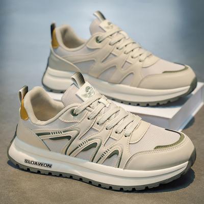 Forrest Gump Winter Casual Sports Shoes Youth Running Non-slip Thick-soled Inner Heightening Dad Shoes