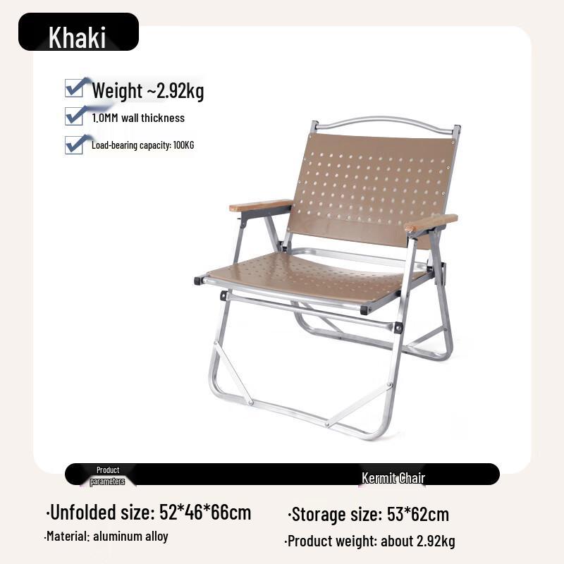 Outdoor Aluminum Alloy Folding Camping Chair
