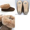 Warm Natural Wool Room Boot Size E808 Shoes, Style, Beige, M, Approx. 23.0-25.0cm,