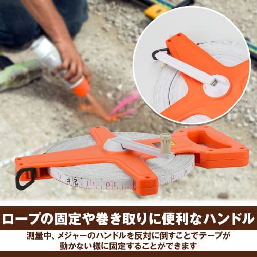 Manual Tape Measure, Land Surveying Tape Measure, 100m, Distance Measurement, Line Drawing, Court Creation, Construction, Double-Sided