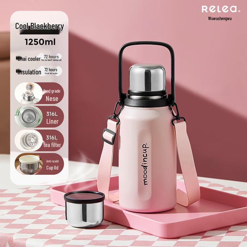 WUSHIWUSHENGWU Simple Poem Insulated Mug