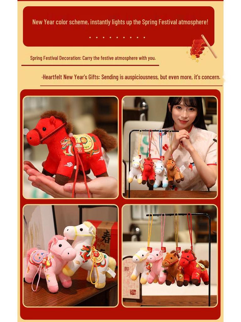 Dragon & Phoenix Dance Year of the Horse Zodiac Plush Pendant Keychain Gift