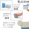 Car Wash Sponge, Felt Sponge, Polishing Sponge, Glass Sponge, Scum Remover, Scale Removal,