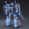 BANDAI SPIRITS HGUC 1/144 Hi-Zack (Earth Federation Forces Color) (Mobile Suit Z Gundam) Plastic Mod