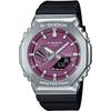 Casio G-SHOCK 2100 Series Metal Bezel GBM-2100A-4BJF Wrist Watch for Men
