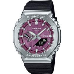 Casio G-SHOCK 2100 Series Metal Bezel GBM-2100A-4BJF Wrist Watch for Men