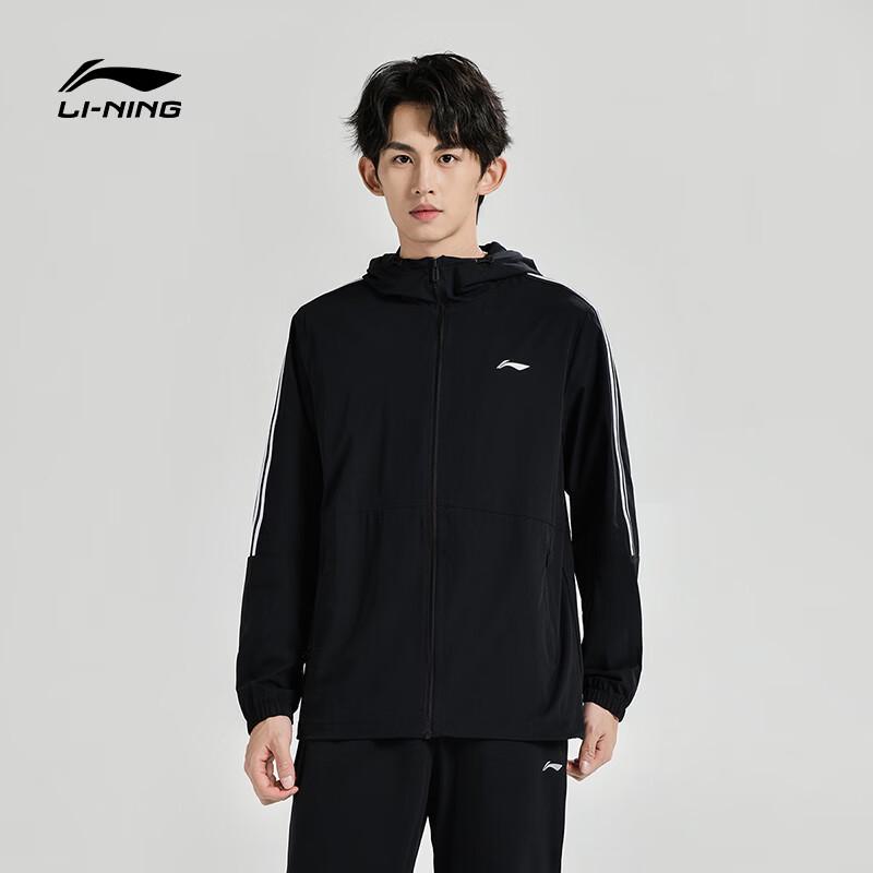 LI-NING Multi-Sport Windproof Jacket