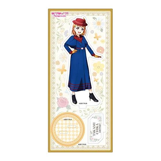 Love Live! Sunshine!! Chika Takami Acrylic Stand