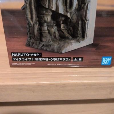 Naruto Figlife Valley End SENJU HASHIRAMA UCHIHA MADARA Figure Set