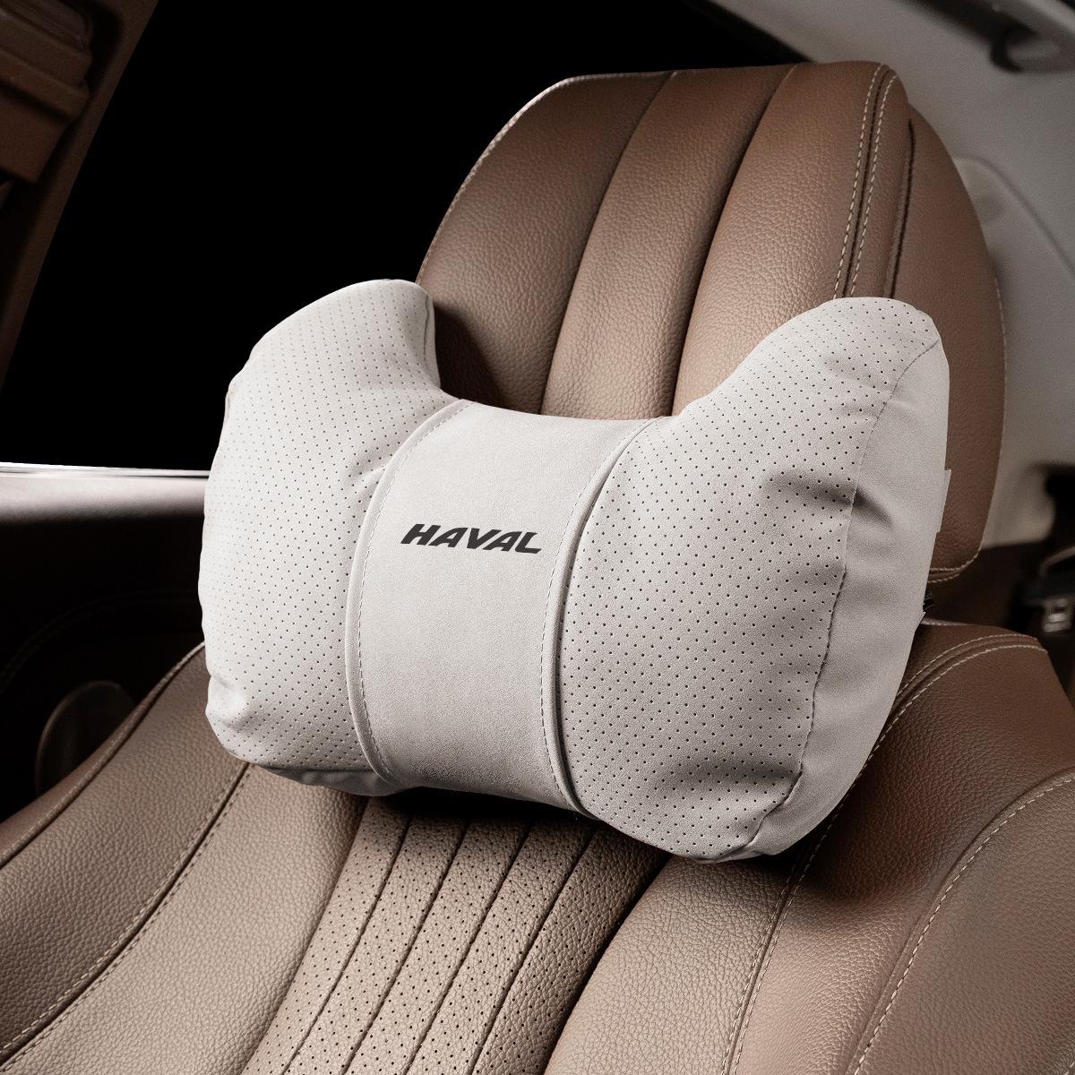 

Haval Back Cushion & Neck Support: Compatible with Big Dog Plus, Menglong HI4, H6L, H9H5, Xiaolong Max, Chitu.