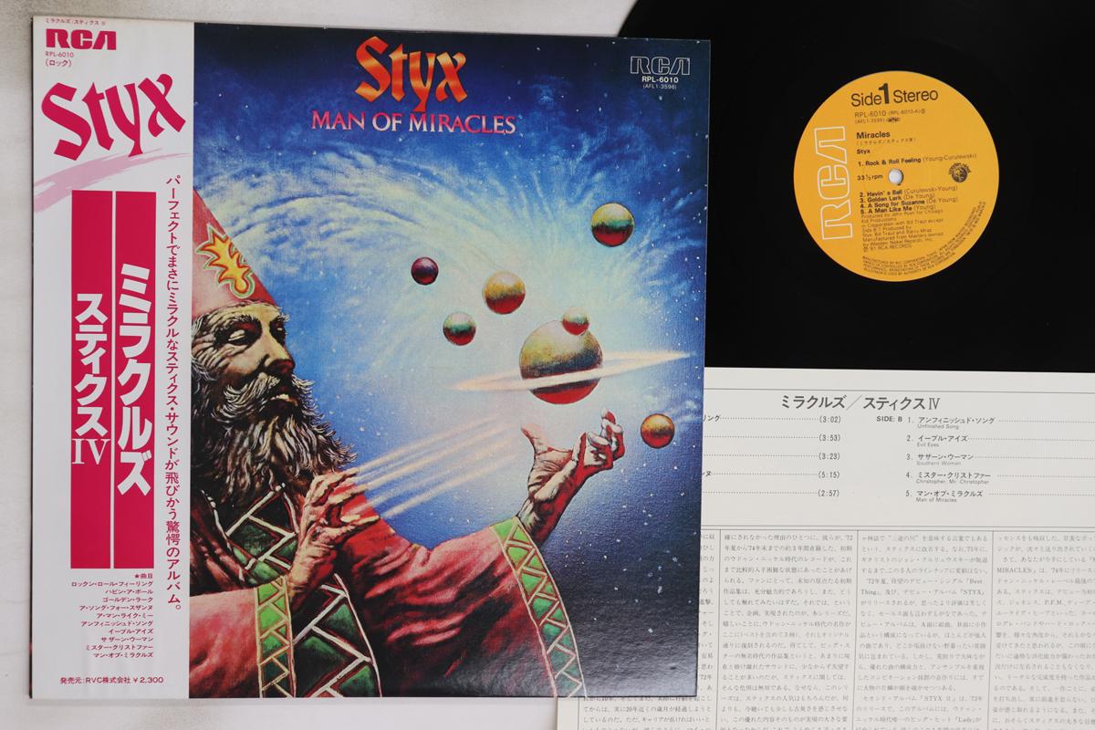 

LP Record STYX - Man Of Miracles RPL6010 RCA 1981 Japan Obi Rock Used