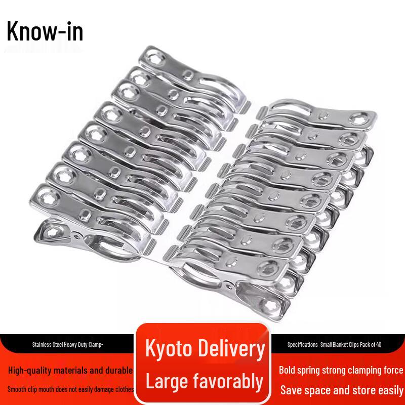 Zhi Feng Strong Stainless Steel Laundry Clips