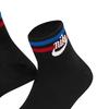Nike Unisex Breathable Short Athletic Socks (3-Pack)