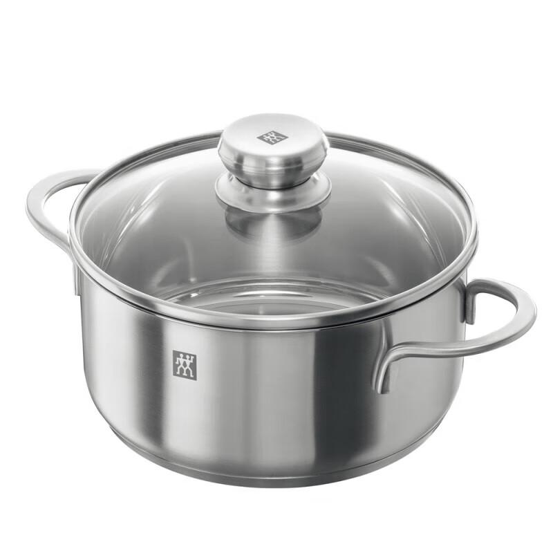 Zwilling TWIN Nova III Cookware Set