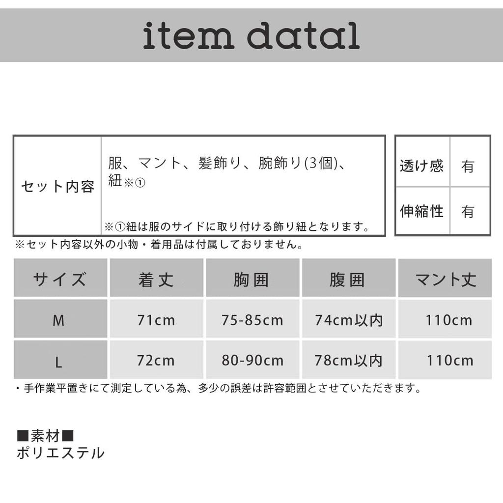 Wojownik Plus Size Halloween Rzymski Rycerz Szermierz Grecki Bohater Kostium dla d048 [monoii] Wysokiej Jakości Cosplay, Kostium Damski, Męski,