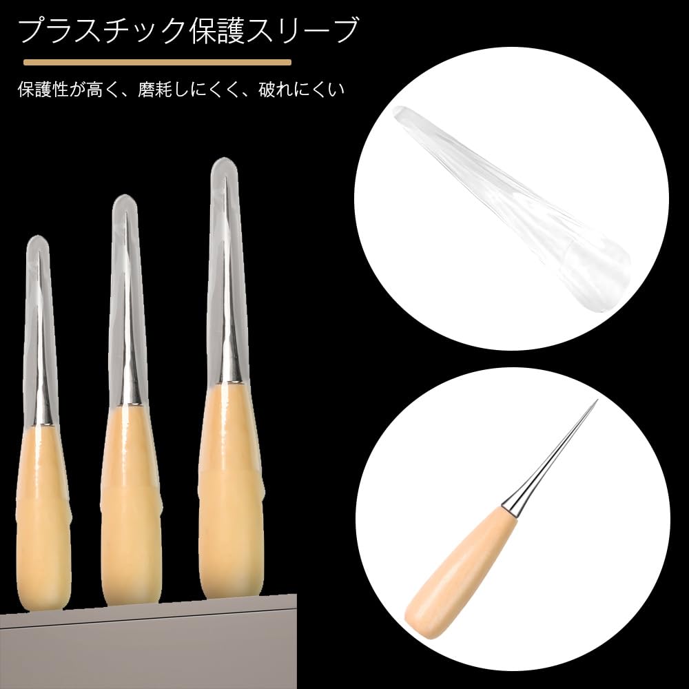 Hardwood Leather Craft Tool Leather Hole Punch Craft Awl Hand Sewing Leather Waxed Sewing Hand Stainless Steel Tool Set Awl, Set, Tool, Tool, Tool,