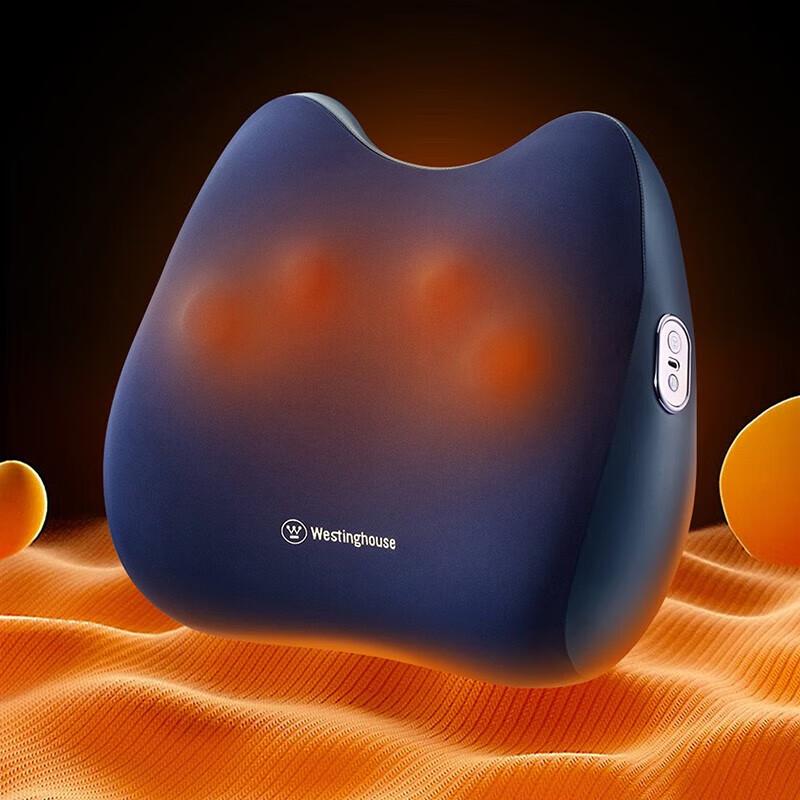 Westinghouse Massage Cushion CN Plug (adapter Included)