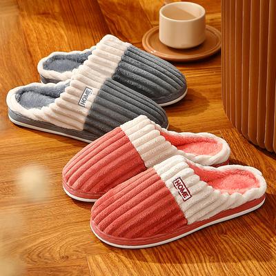 Home Cotton Slippers Autumn and Winter Large Size Indoor Household Fleece Slippers Striped Cotton Mop Winter