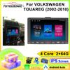 TOYOUSONIC 2 Din Android13 For VOLKSWAGEN TOUAREG 2002-2010 Car Radio Multimedia Player GPS Navigation Autoradio Carplay Head Unit