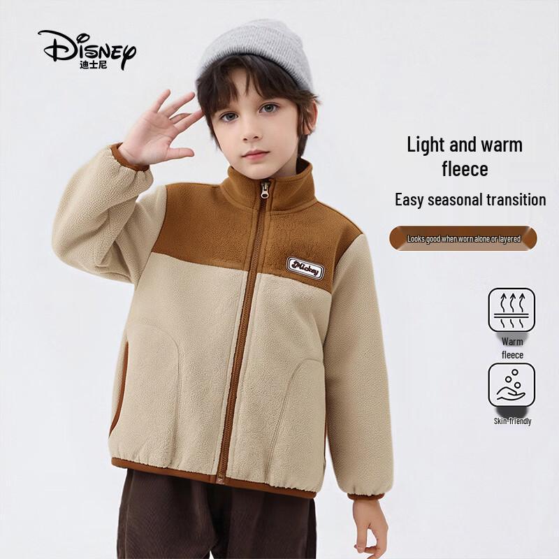 Disney Frozen Elsa Girls  Fleece Jacket 150