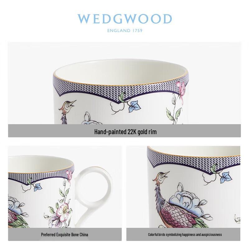 Wedgwood Lucky Hummingbird Mug