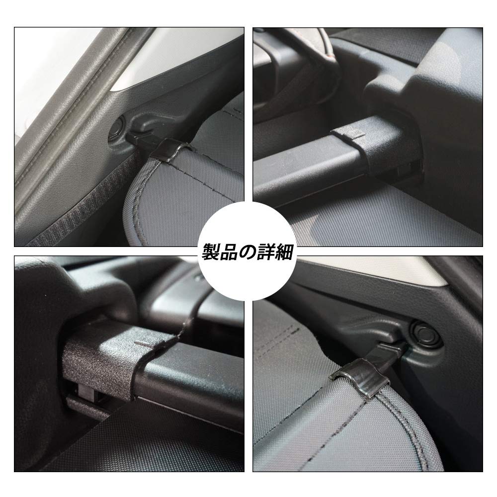Mixsuper Tonneau Shade for Subaru XV GT Series Luggage Privacy High Temperature Interior Truck Cargo Custom 1 Piece with Subaru XV GT Cover/Roll