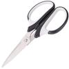 Deli 6001 190mm Scissors
