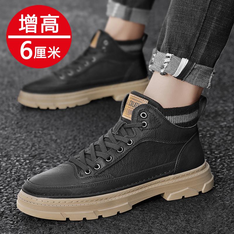 Martin boots autumn and winter new winter velvet cotton shoes casual leather shoes high-top trendy shoes