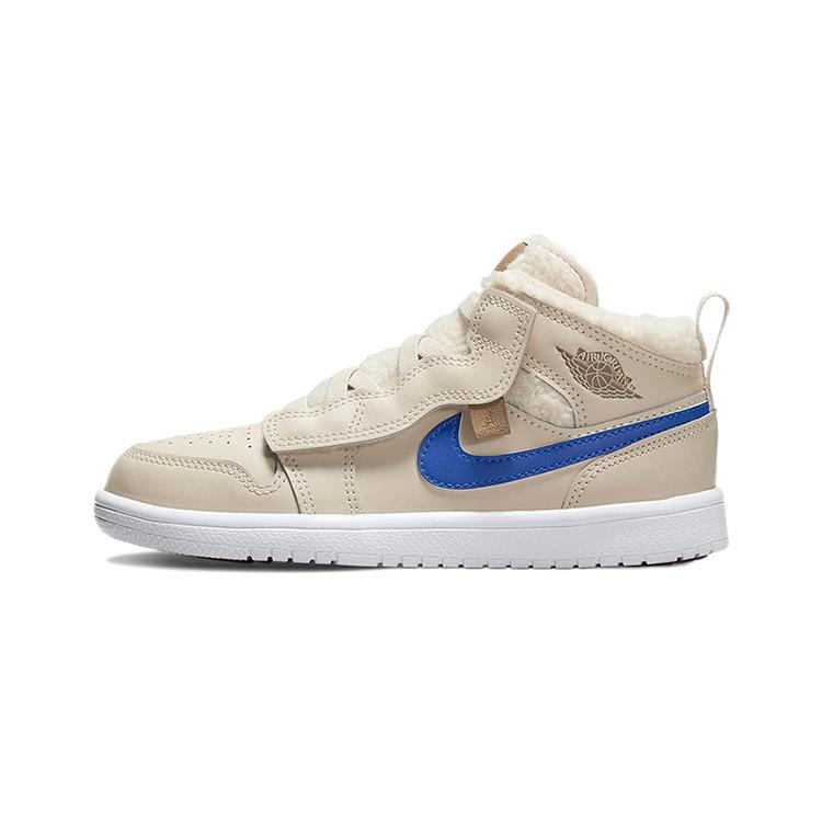 New Jordan 1 Mid ALT Utility PS Fleece DO2211-264