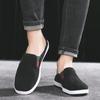 Zapatillas sin talón redondas antideslizantes para hombre estilo Old Beijing - Slip-ons de tela transpirable
