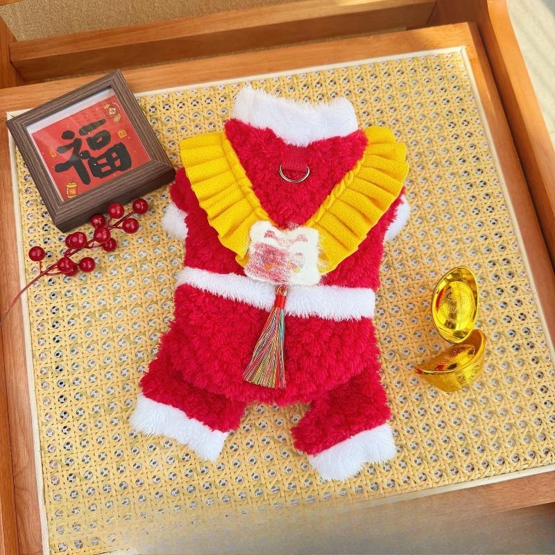 

New Year Outfit - Four-legged Winter Clothes for Dogs, Cat Clothes, Thick and Warm Tang Suit with Fringes, Horse Collar for Pets, Pet Clothing XS червоний