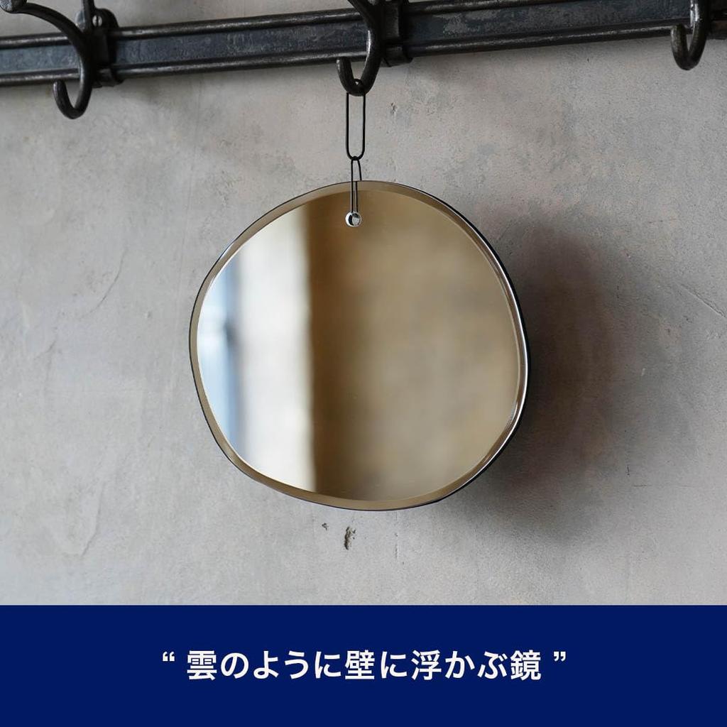 Dulton HANGING MIRROR FLOATING CLOUD OVAL Wall Mounted Hanging Mirror Suspended Glass Wire Hook Height 24cm Width Depth 1cm RN-0817 26.5cm