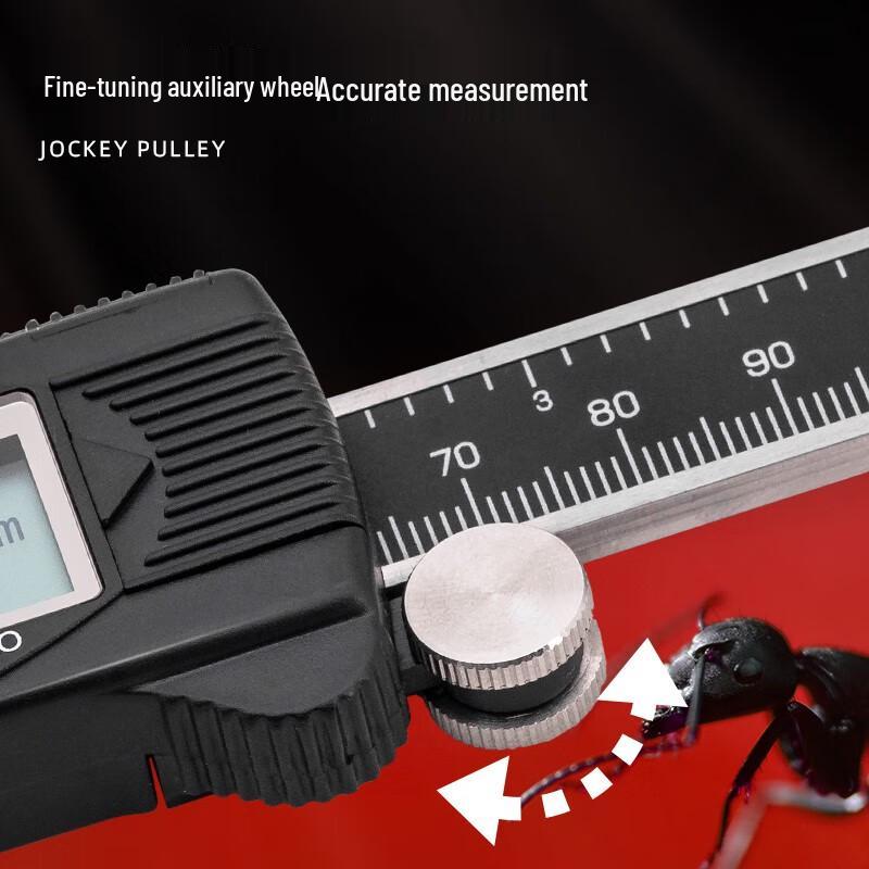 Deli Digital Caliper 200mm