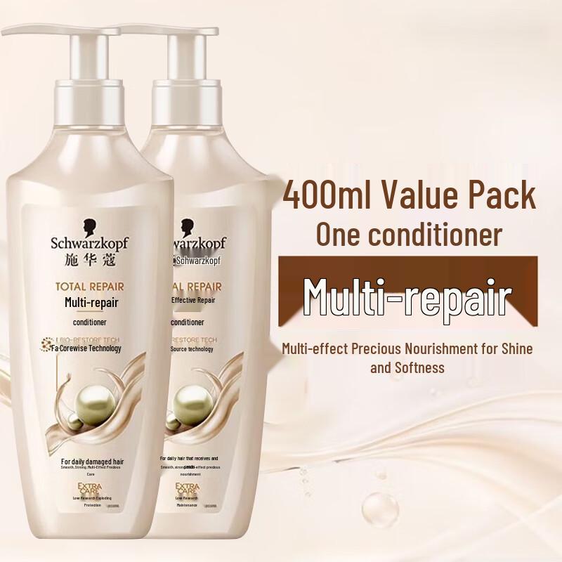 

Schwarzkopf Multi-Effect Repair Hair Conditioner