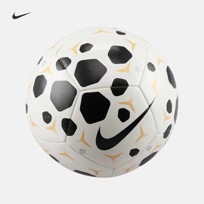 

Nike SKILLS Soccer Ball HV6252 One Size