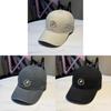Cotton Embroidered Letter Baseball Cap For Casual Sports And Sun Protection