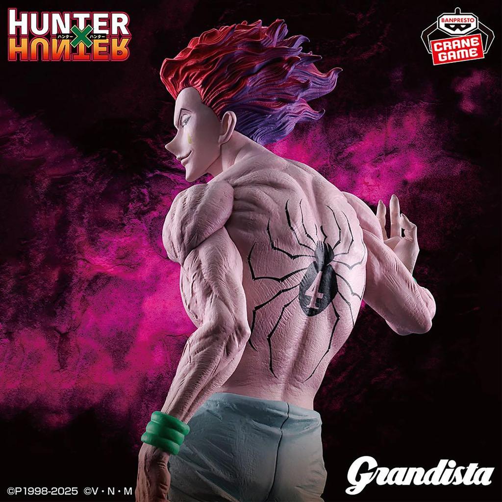 [USED] Hisoka Gon figure and ballpoint pen set