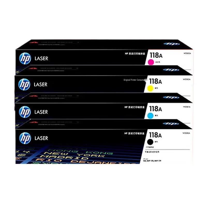 HP 118A W2080A Original 4-Color Toner Cartridge Set