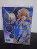 [USED] Kotobukiya Genshin Impact Hotaru figure with face parts
