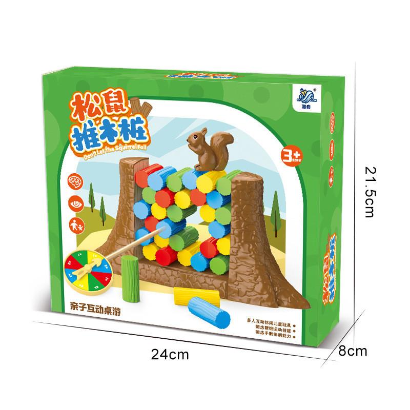 Childrens Squirrel Push Wooden Stacking Game With Interactive Thinking For Parent Child Play