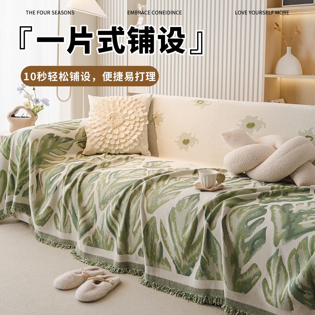 Waterproof Stretch Sofa Cover With Elastic Edges, Stylish Couch Cover For 3-Seater, Reversible Sofa Slipcover