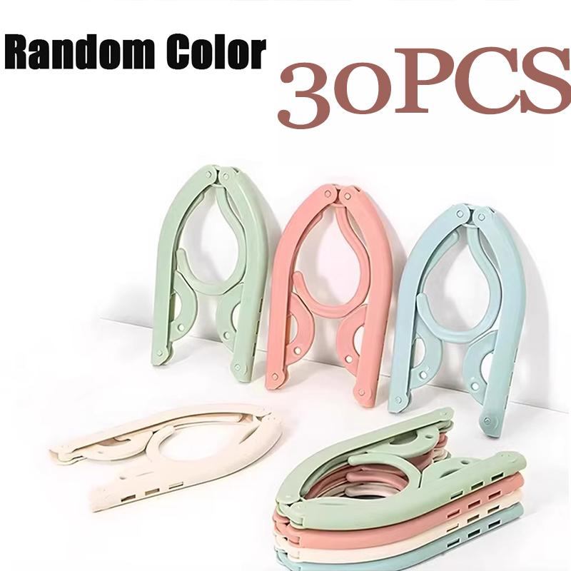 1-11pc Travel Foldable Hangers Portable Clothes Hanging Rack Space Saving Ultra Light Clothes Hanger Random Color Home Rack