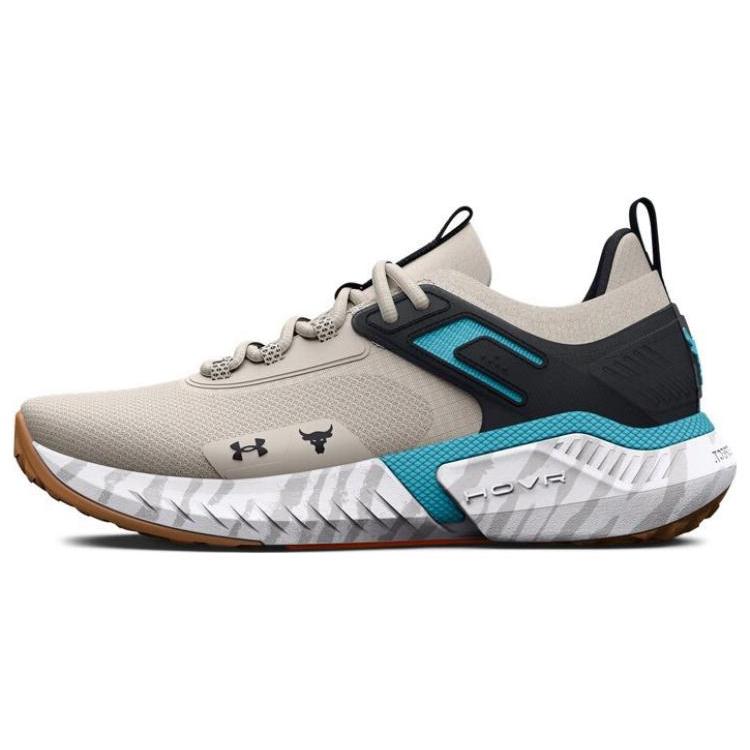 New Under Armour Project Rock 5 'Grey' 3025435-103