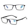 Night Vision Anti-Blue Light Reading Glasses Automatically Adjust Hyperopia Glasses  Office