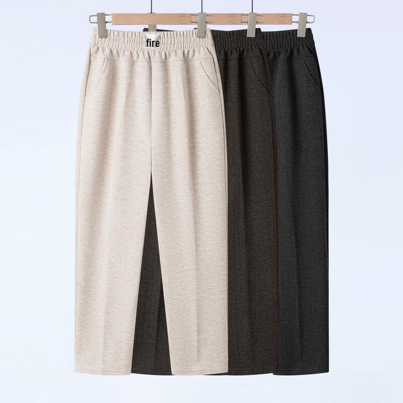 Yalu Middle-Aged Women's Plus Size Casual Straight Pants