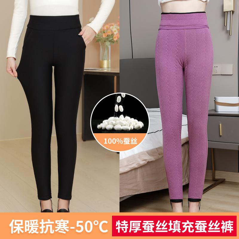 

Женские зимние брюки из шерсти ягненка, шелка и хлопка, с очень толстым термослоем, большого размера, очень толстые внешние леггинсы 5XL [recommended 145-80kg]