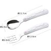 Skater Stainless Steel Spoon and Fork Set for Kids, Baby Food, Shinapushu Design, for Boys and Girls, SFBS1-A