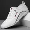 Soft-soled Leather Shoes Men's 2025 New Leather Surface White Shoes Simple Casual Doudou Shoes One Foot Lazy Shoes